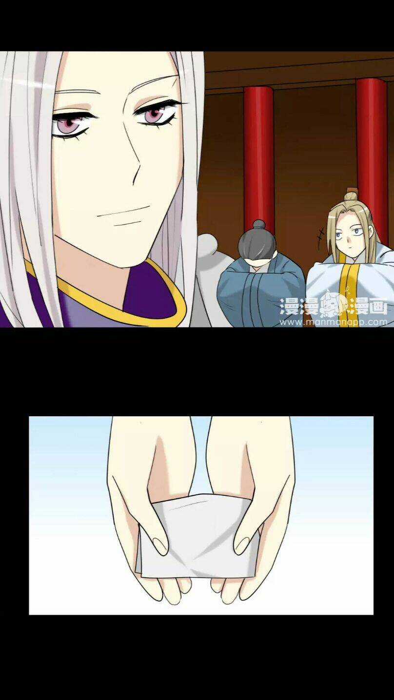 Lưỡng Bất Nghi - Chapter 128 - Trang 18