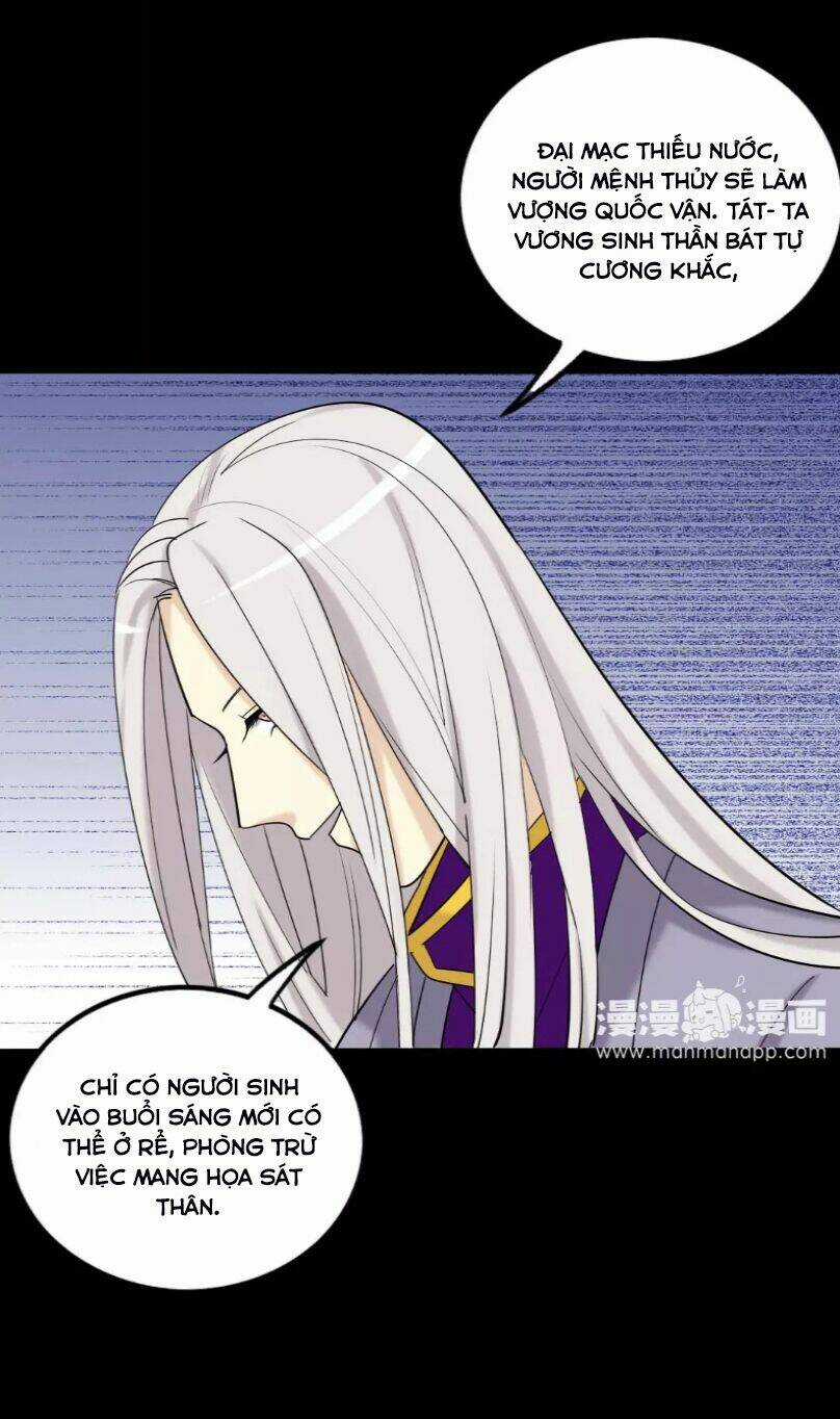 Lưỡng Bất Nghi - Chapter 128 - Trang 24