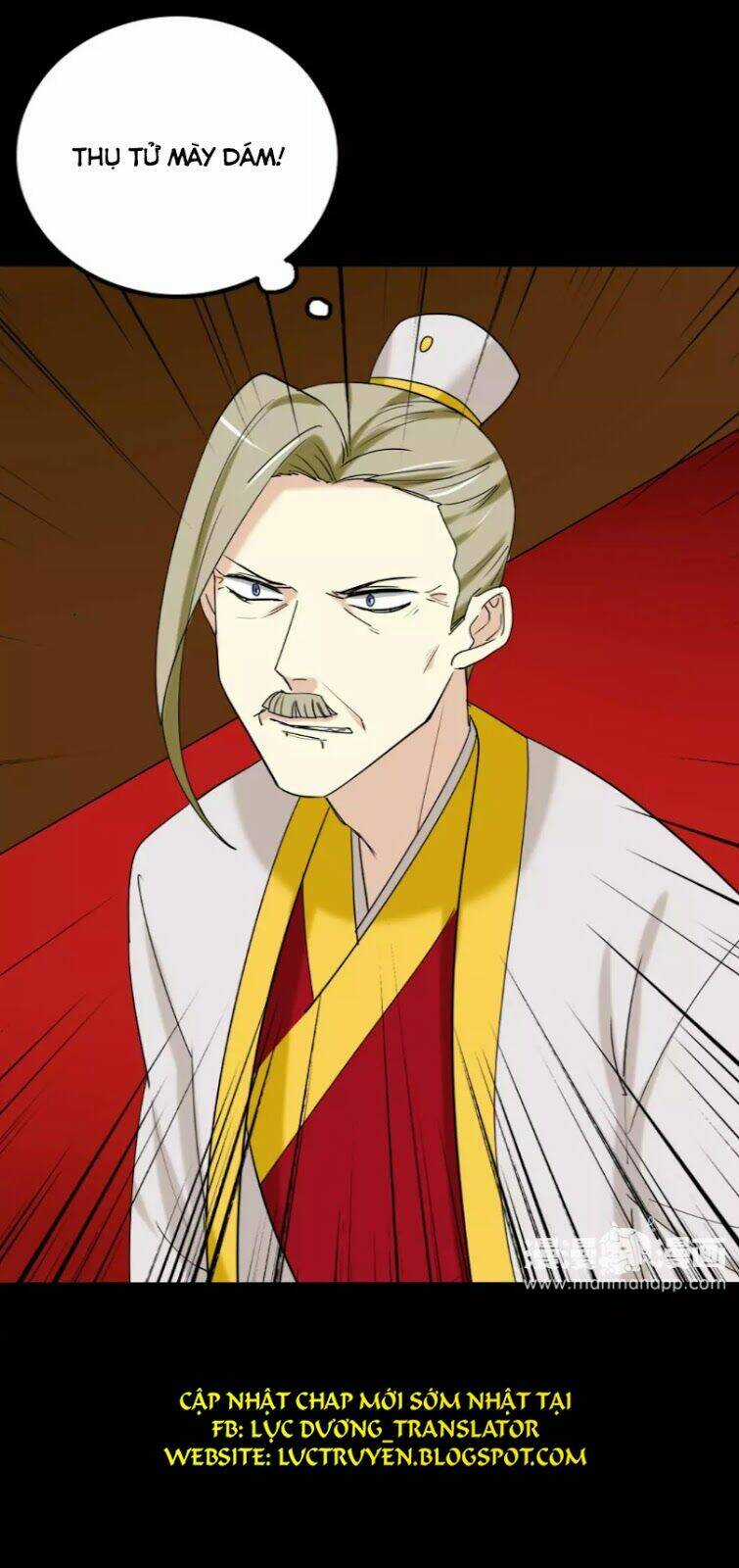 Lưỡng Bất Nghi - Chapter 128 - Trang 27