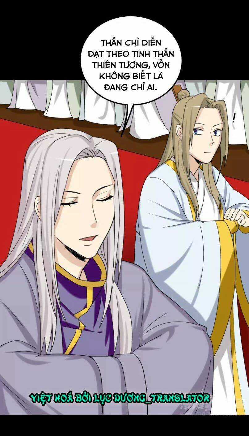 Lưỡng Bất Nghi - Chapter 129 - Trang 11