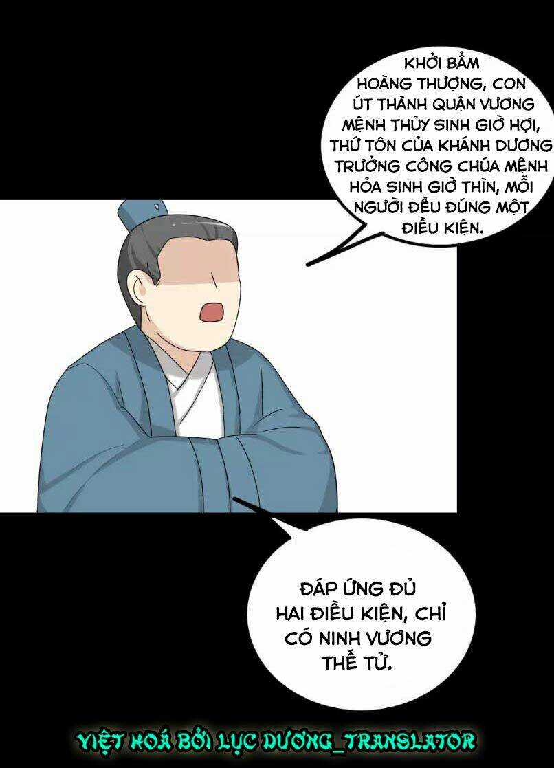 Lưỡng Bất Nghi - Chapter 129 - Trang 13