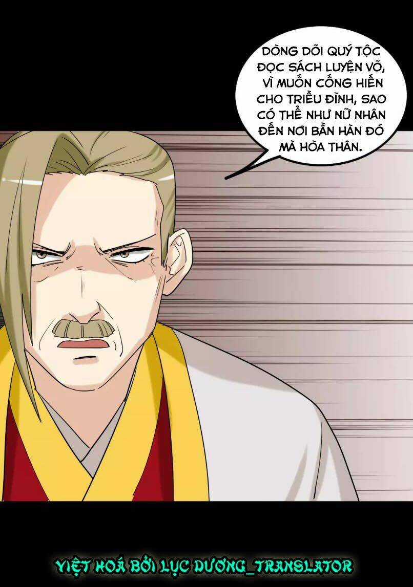 Lưỡng Bất Nghi - Chapter 129 - Trang 19