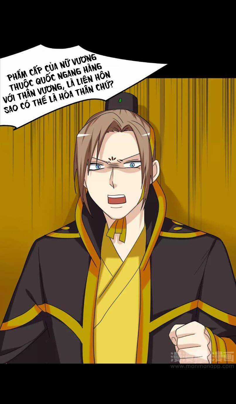 Lưỡng Bất Nghi - Chapter 129 - Trang 20