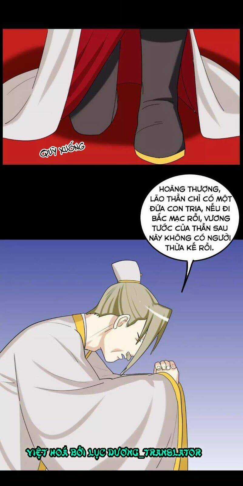 Lưỡng Bất Nghi - Chapter 129 - Trang 3