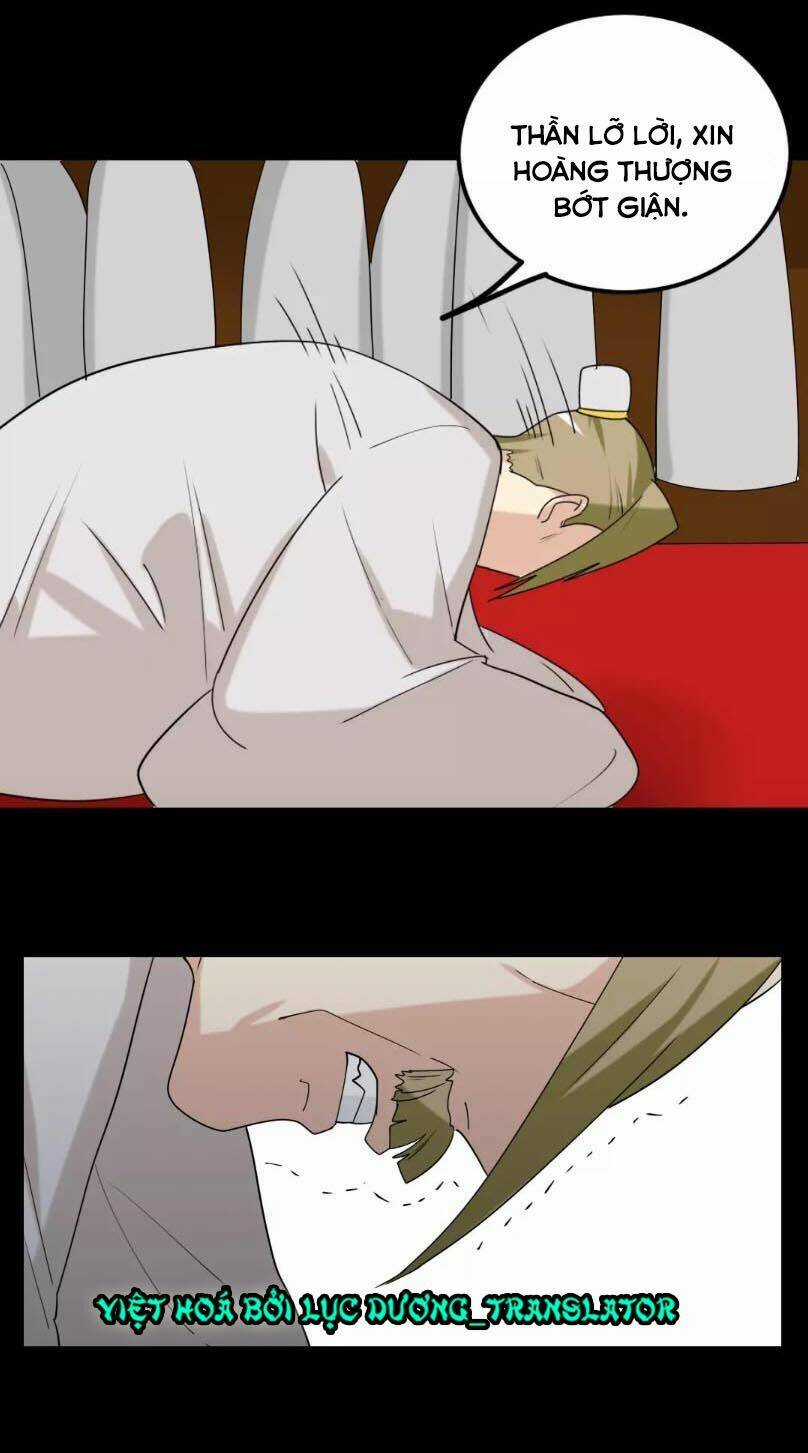Lưỡng Bất Nghi - Chapter 129 - Trang 23