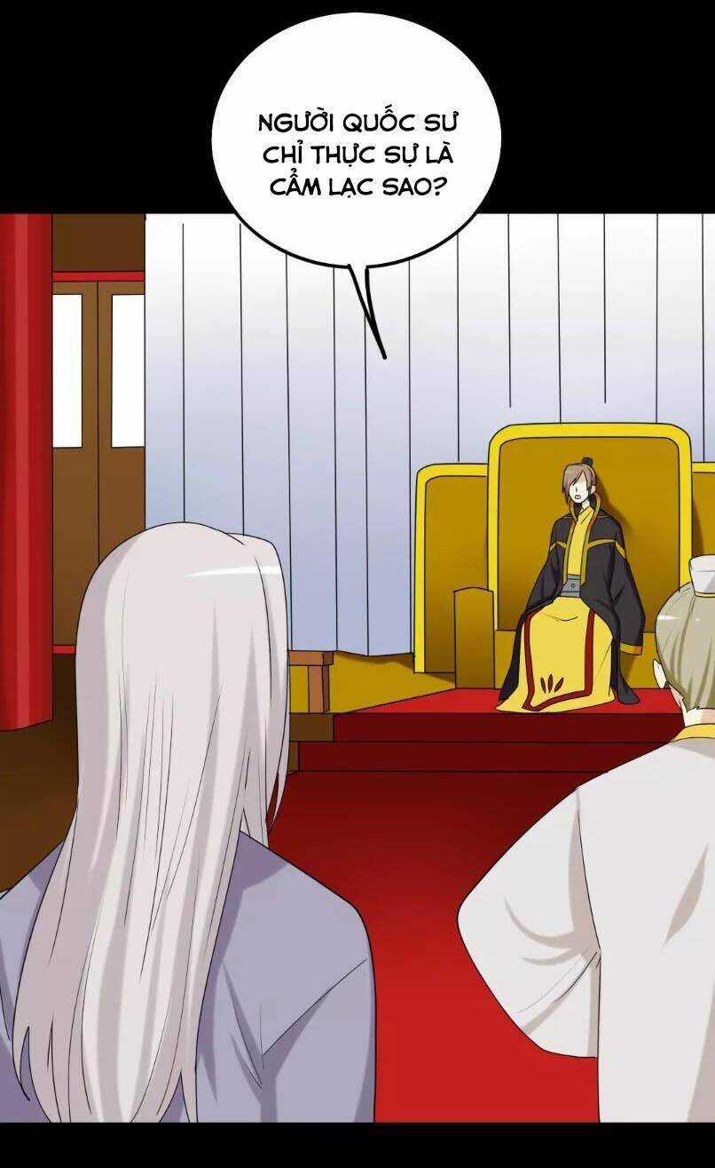 Lưỡng Bất Nghi - Chapter 129 - Trang 5