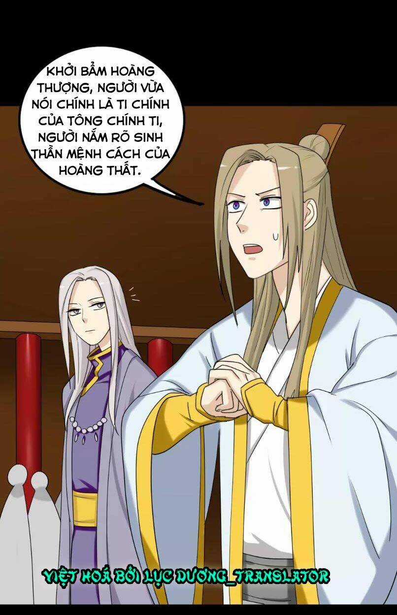 Lưỡng Bất Nghi - Chapter 129 - Trang 8