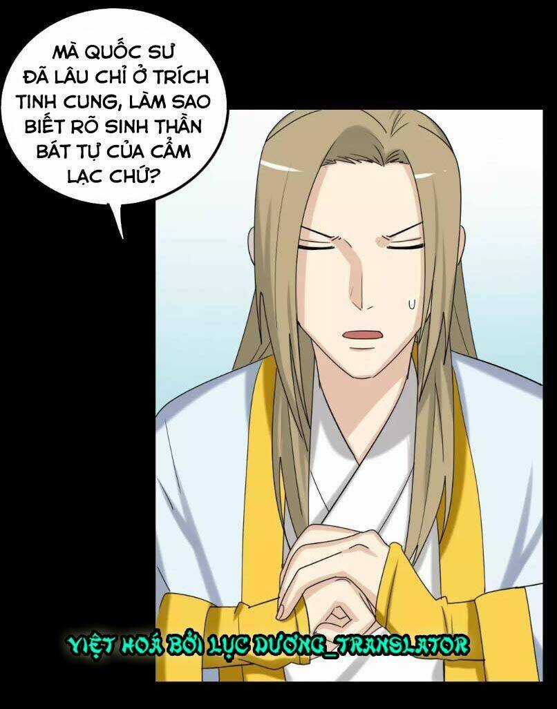 Lưỡng Bất Nghi - Chapter 129 - Trang 9