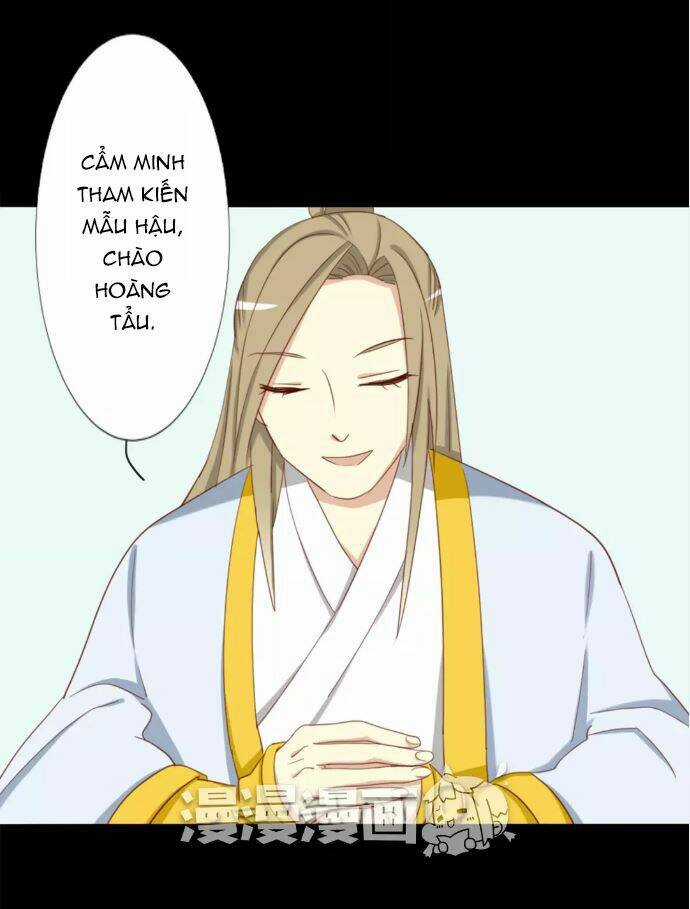 Lưỡng Bất Nghi - Chapter 13 - Trang 16