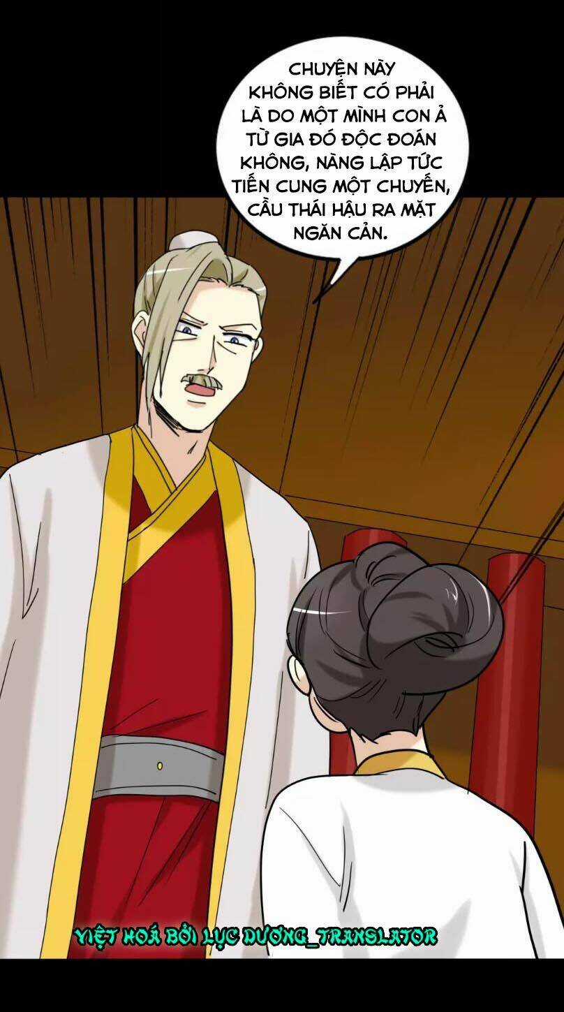 Lưỡng Bất Nghi - Chapter 130 - Trang 12