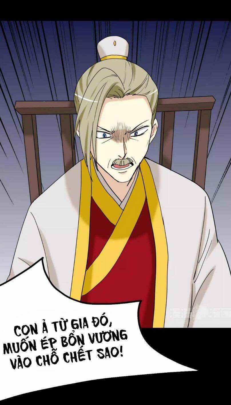 Lưỡng Bất Nghi - Chapter 130 - Trang 3