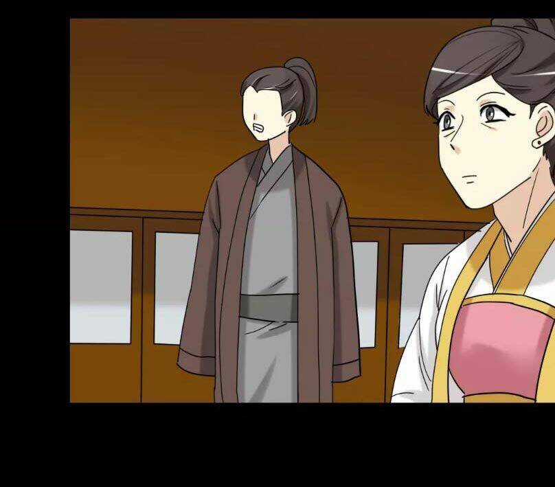 Lưỡng Bất Nghi - Chapter 130 - Trang 4