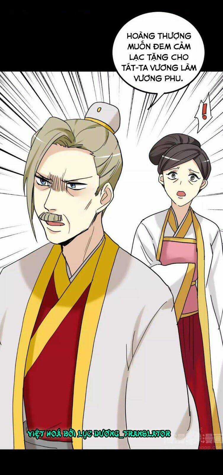 Lưỡng Bất Nghi - Chapter 130 - Trang 6