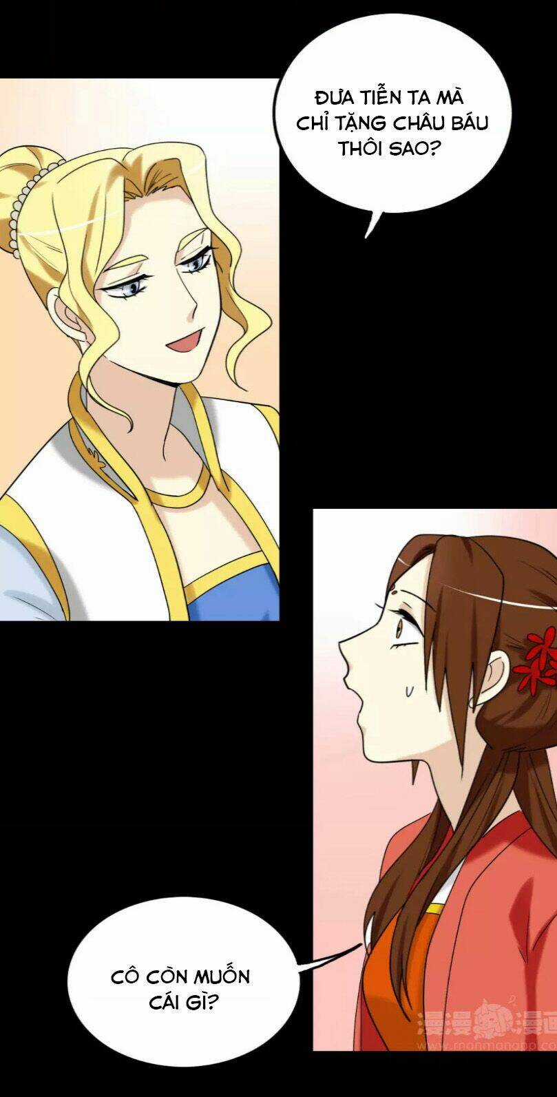 Lưỡng Bất Nghi - Chapter 131 - Trang 23