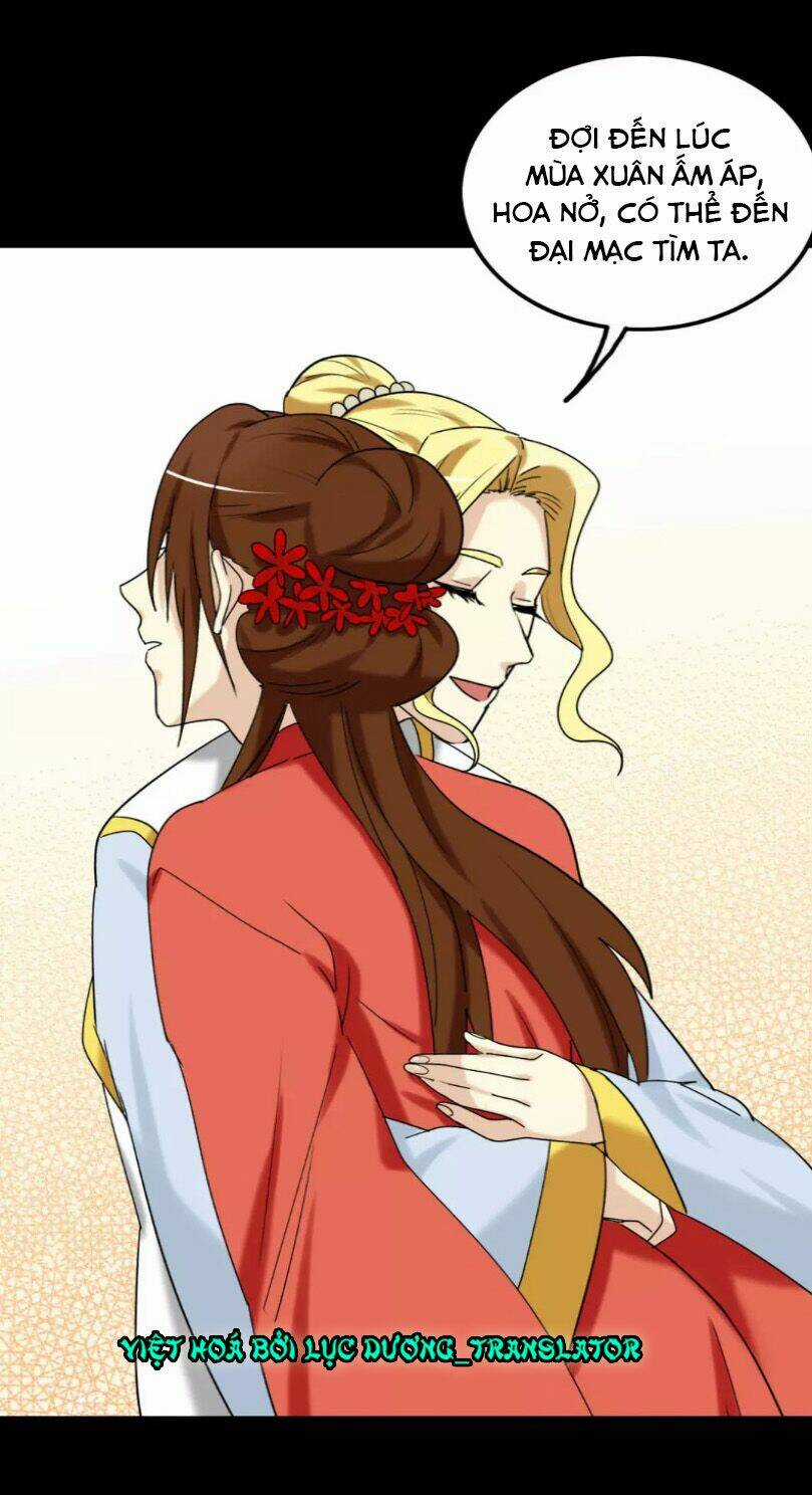 Lưỡng Bất Nghi - Chapter 131 - Trang 24