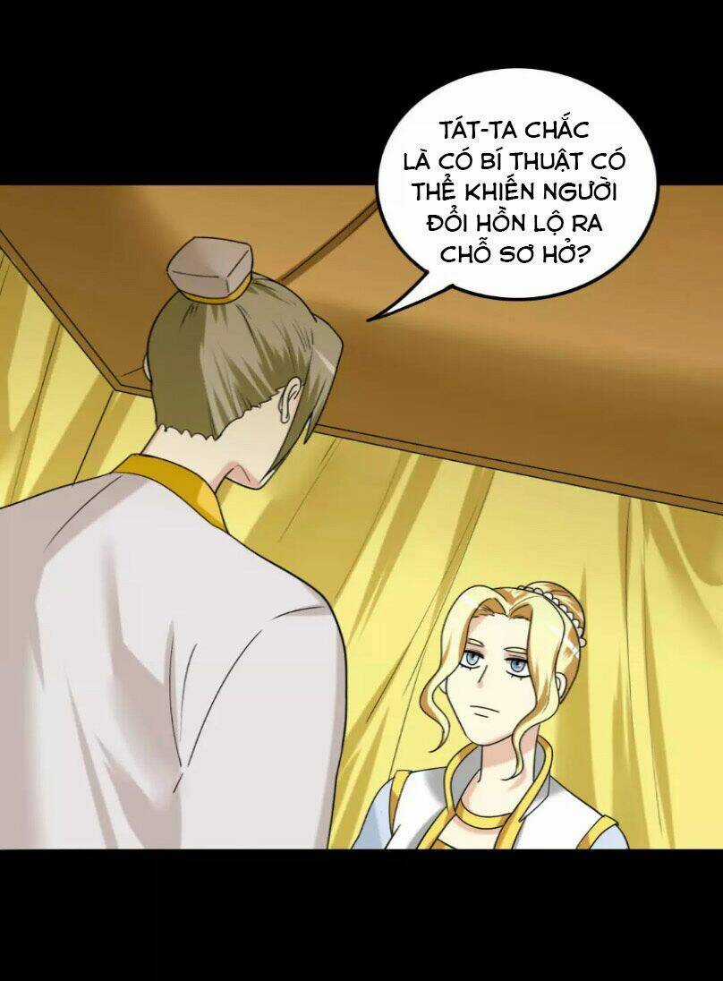 Lưỡng Bất Nghi - Chapter 132 - Trang 7