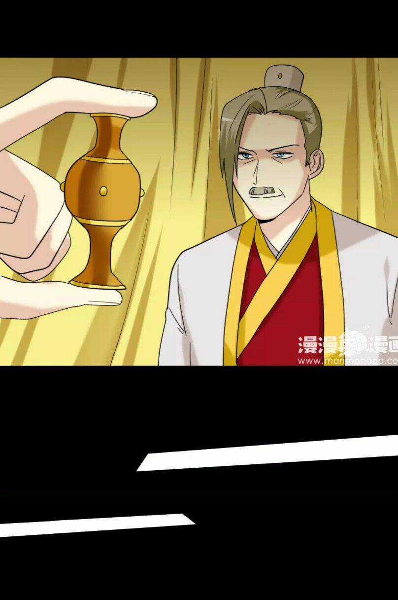 Lưỡng Bất Nghi - Chapter 132 - Trang 9