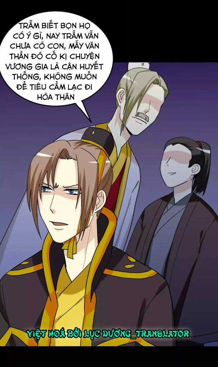 Lưỡng Bất Nghi - Chapter 133 - Trang 29