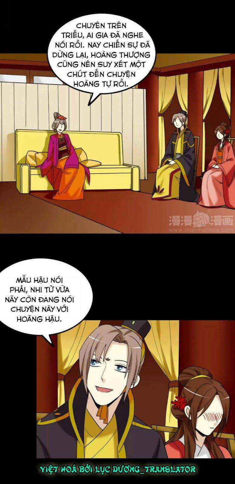 Lưỡng Bất Nghi - Chapter 134 - Trang 19