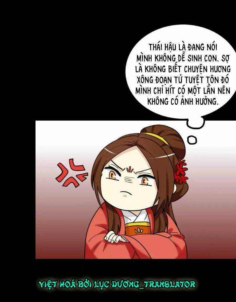 Lưỡng Bất Nghi - Chapter 134 - Trang 21