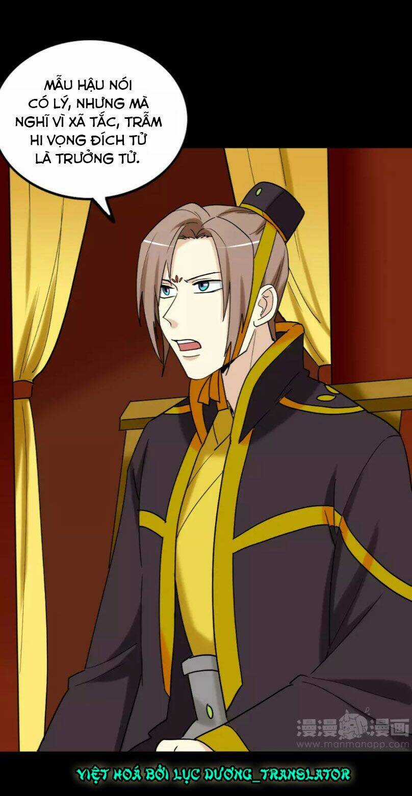 Lưỡng Bất Nghi - Chapter 134 - Trang 22