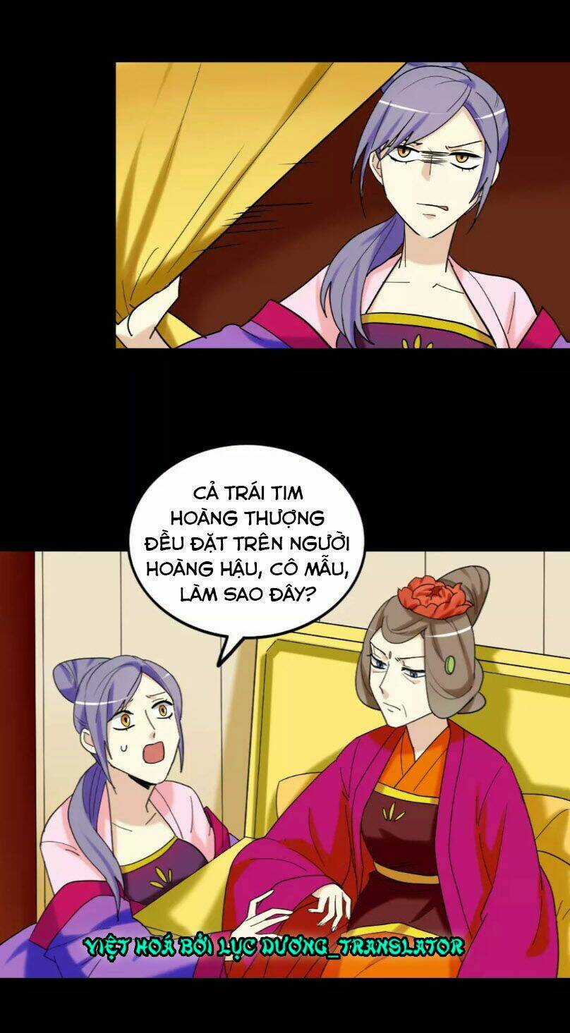 Lưỡng Bất Nghi - Chapter 134 - Trang 24