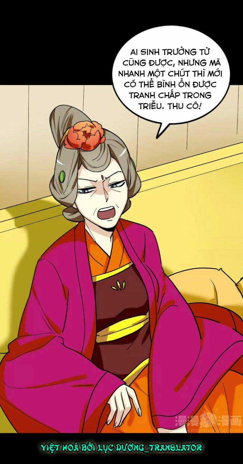 Lưỡng Bất Nghi - Chapter 134 - Trang 26