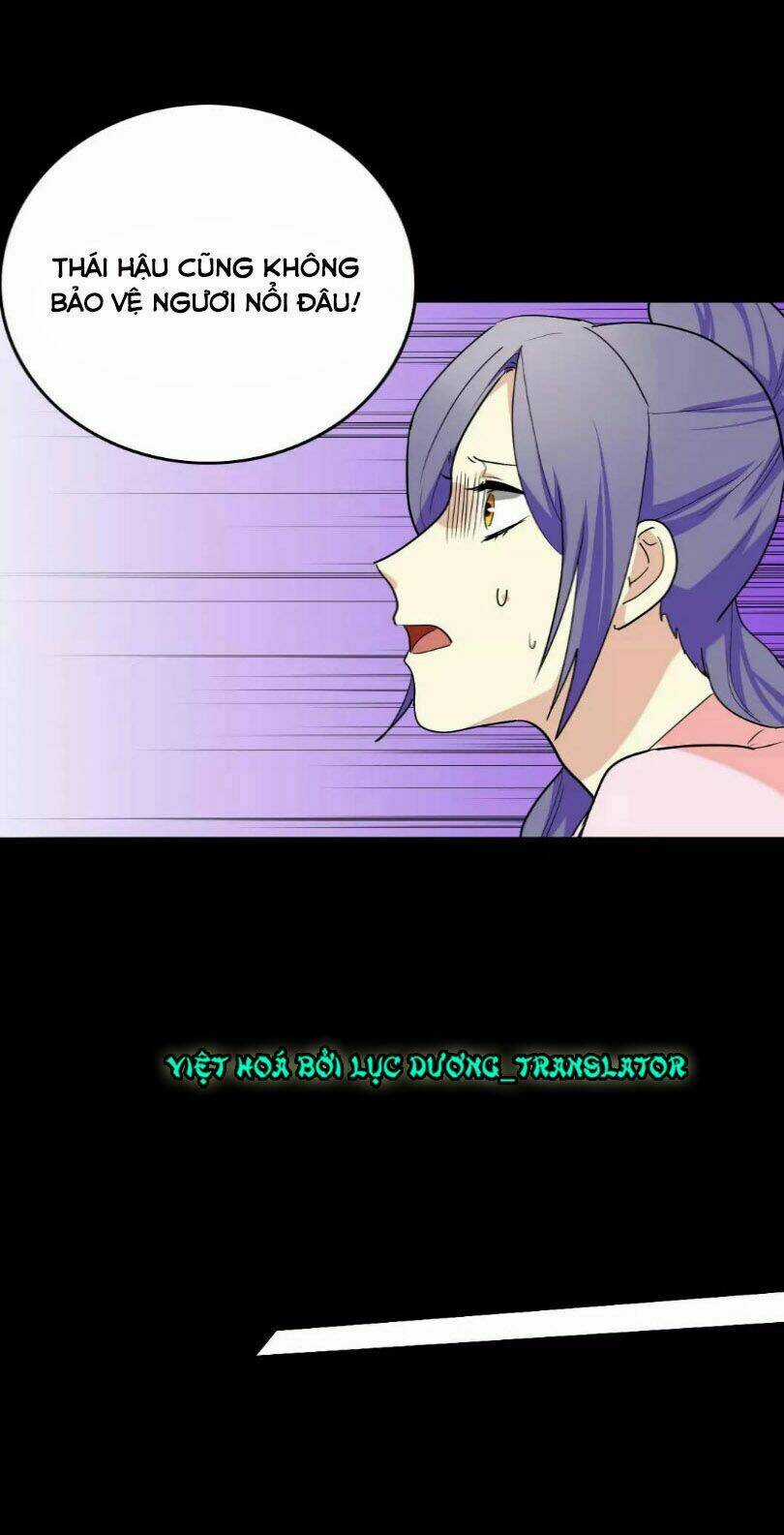 Lưỡng Bất Nghi - Chapter 135 - Trang 31