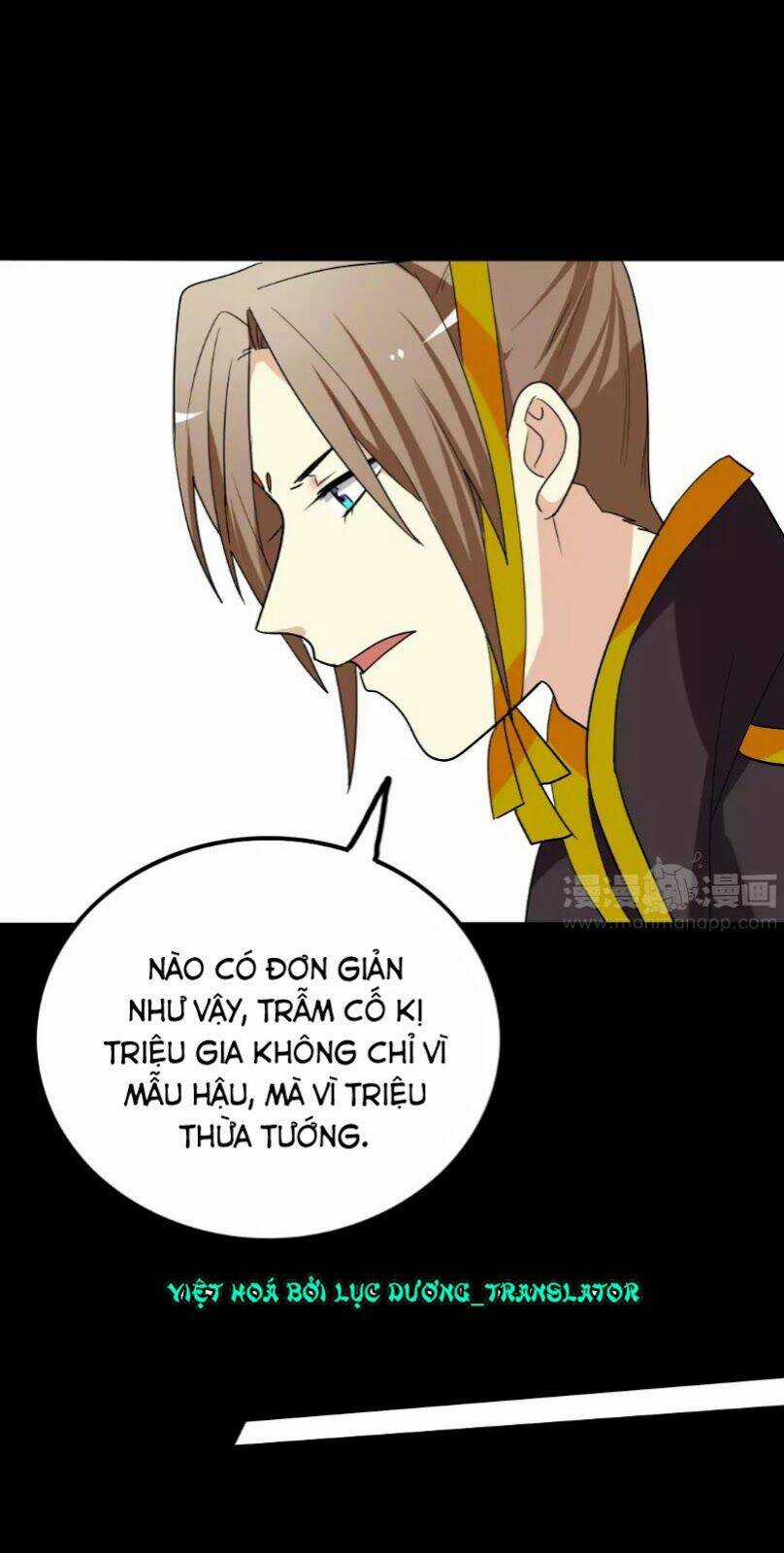 Lưỡng Bất Nghi - Chapter 137 - Trang 23