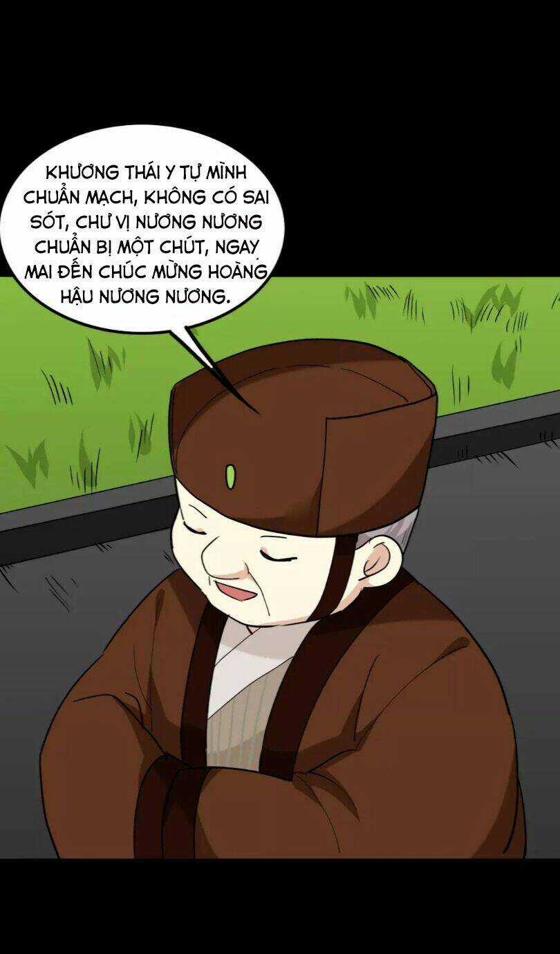 Lưỡng Bất Nghi - Chapter 137 - Trang 6