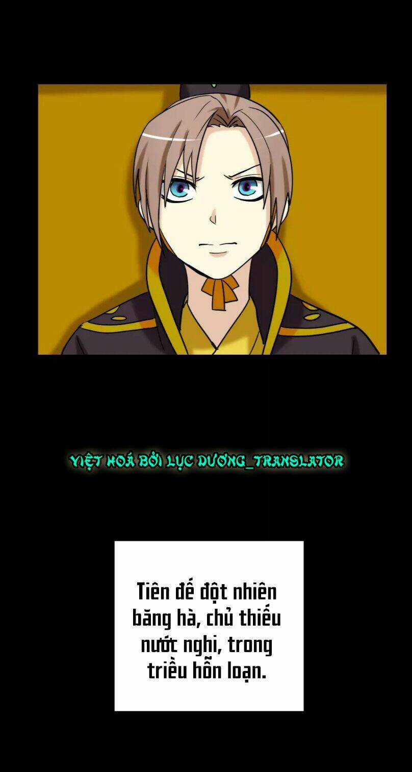 Lưỡng Bất Nghi - Chapter 138 - Trang 6