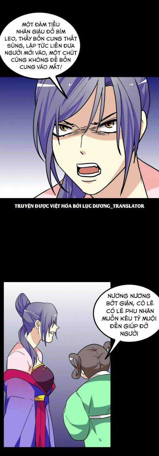 Lưỡng Bất Nghi - Chapter 139 - Trang 13