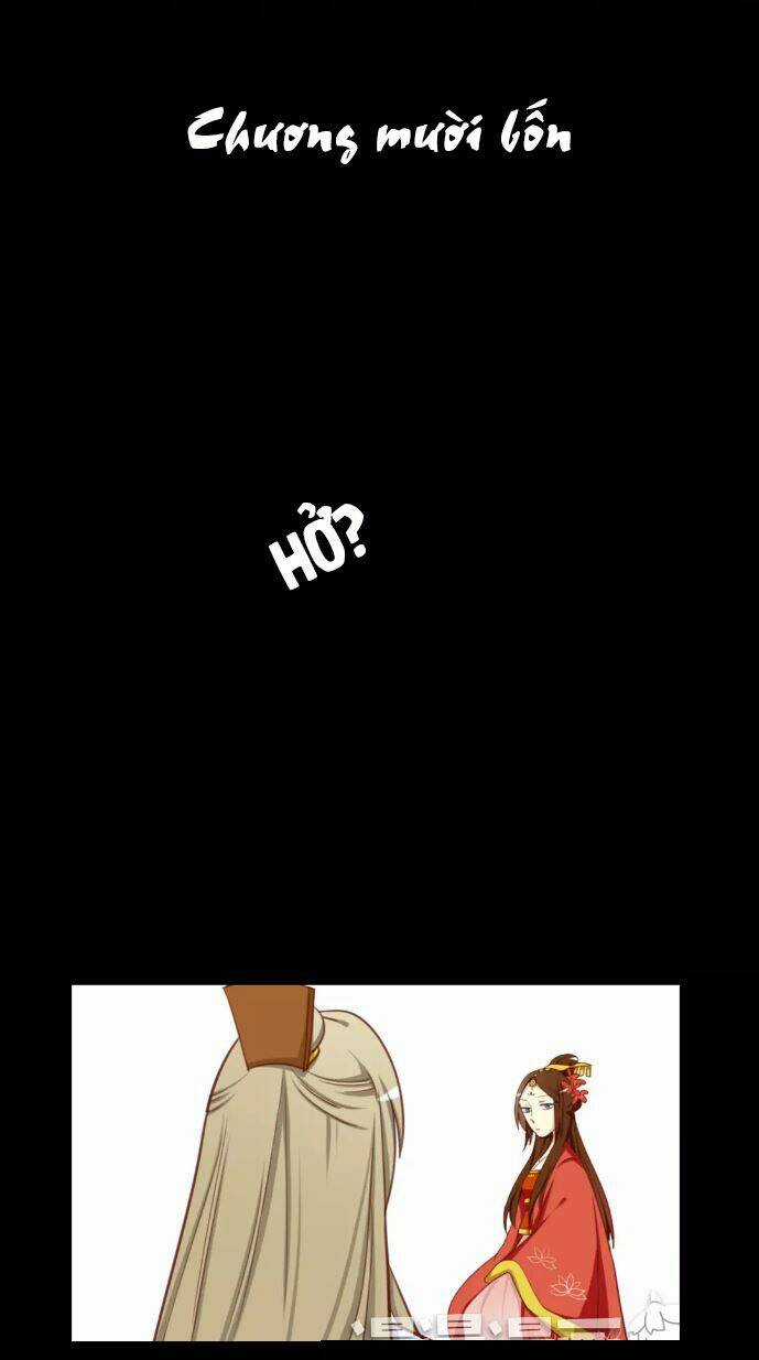 Lưỡng Bất Nghi - Chapter 14 - Trang 1