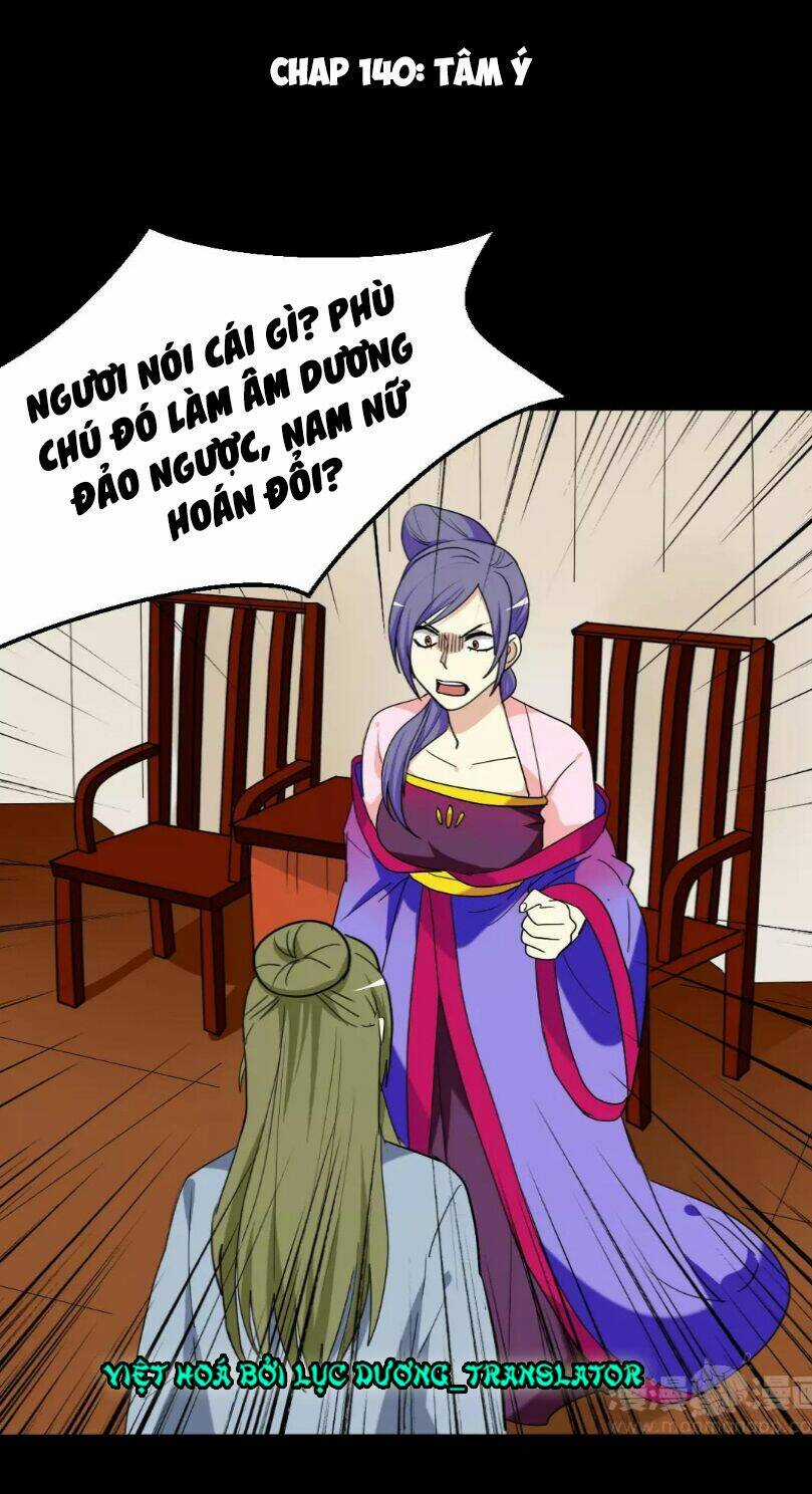 Lưỡng Bất Nghi - Chapter 140 - Trang 2