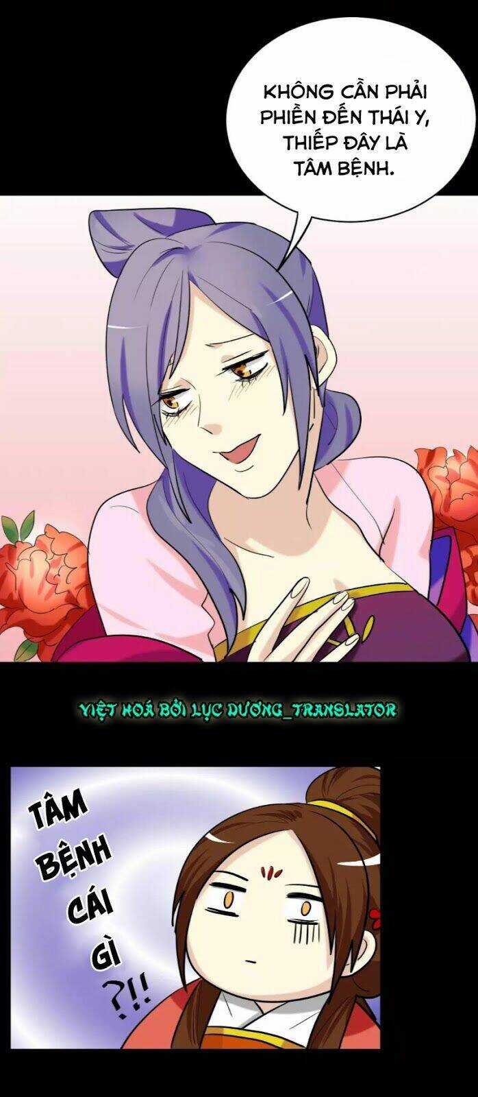 Lưỡng Bất Nghi - Chapter 140 - Trang 24