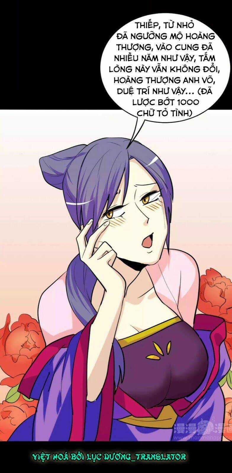 Lưỡng Bất Nghi - Chapter 140 - Trang 25