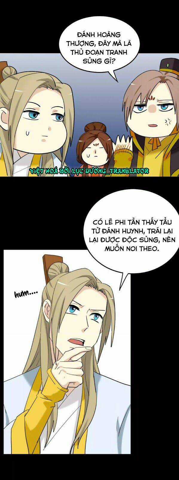 Lưỡng Bất Nghi - Chapter 141 - Trang 23