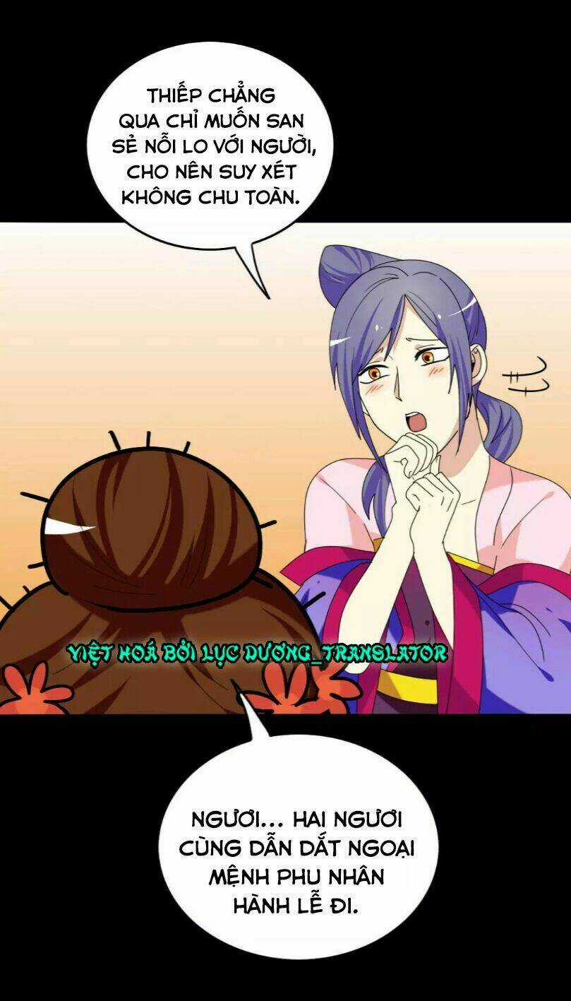 Lưỡng Bất Nghi - Chapter 142 - Trang 12