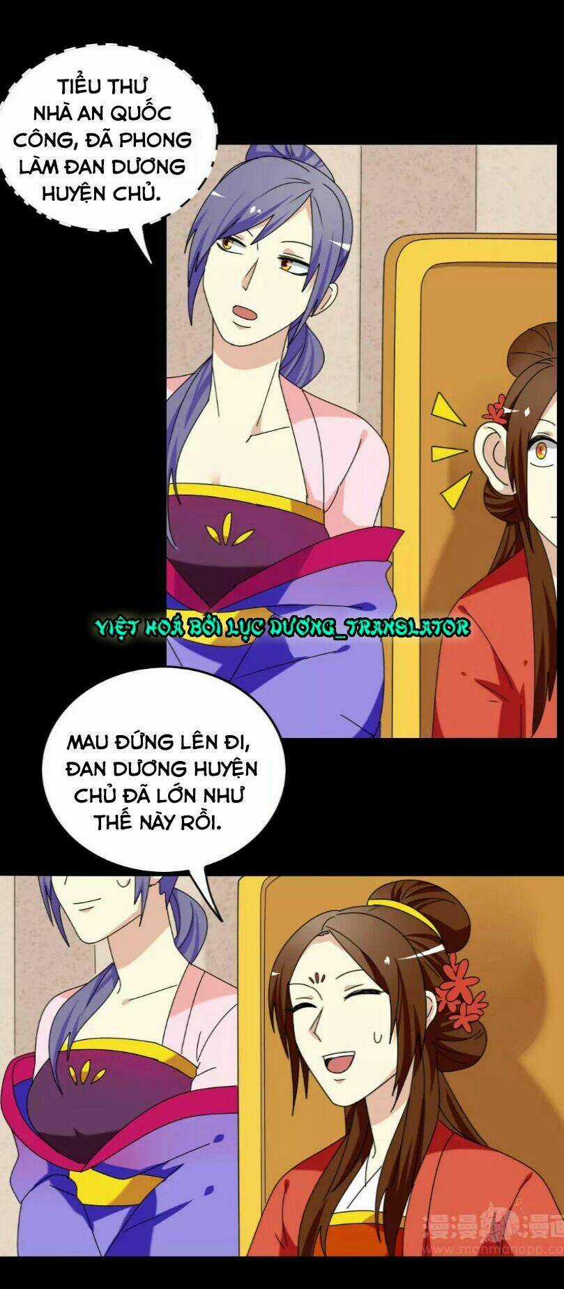 Lưỡng Bất Nghi - Chapter 142 - Trang 17