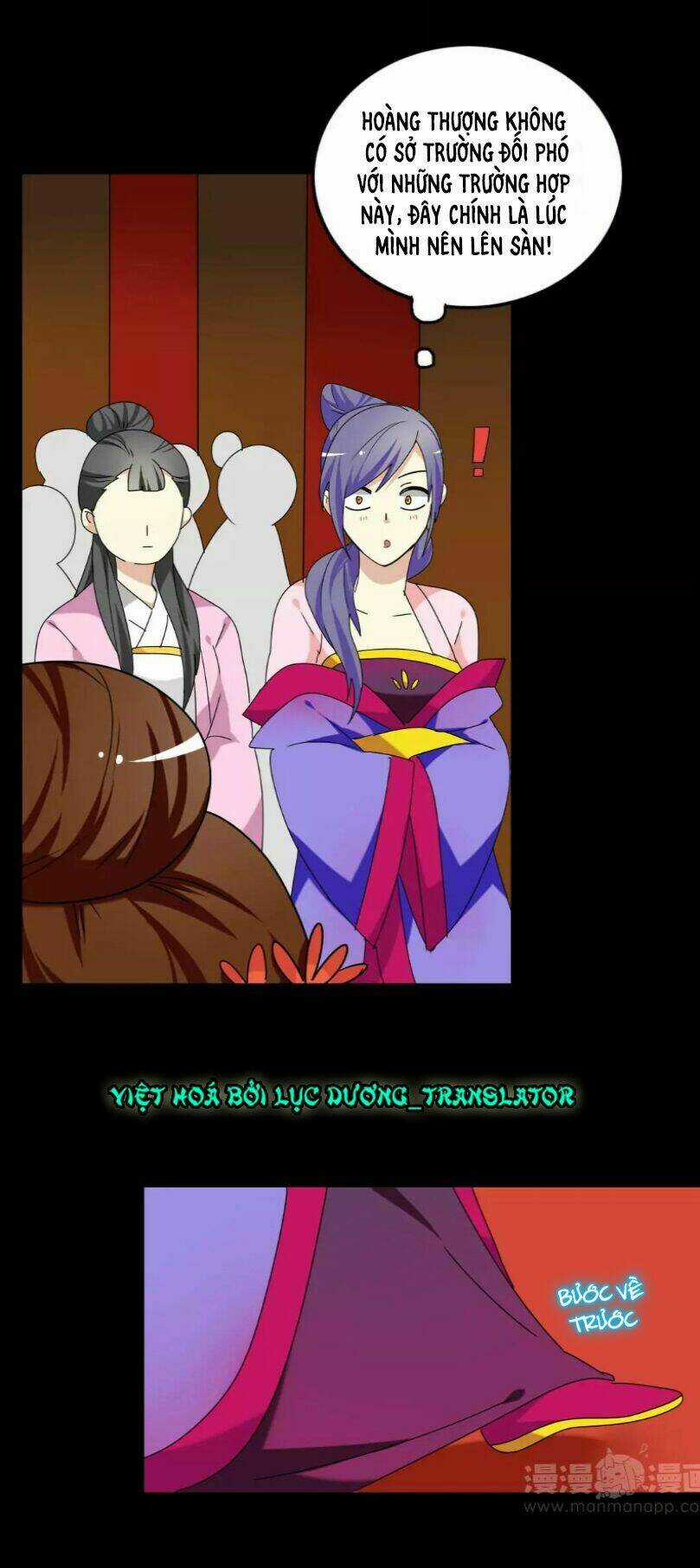 Lưỡng Bất Nghi - Chapter 142 - Trang 8