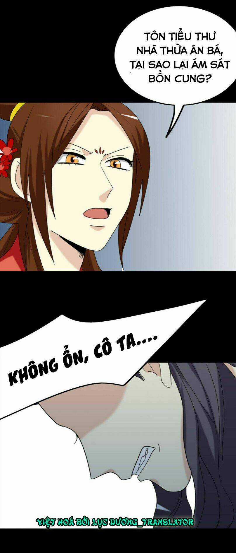 Lưỡng Bất Nghi - Chapter 143 - Trang 21