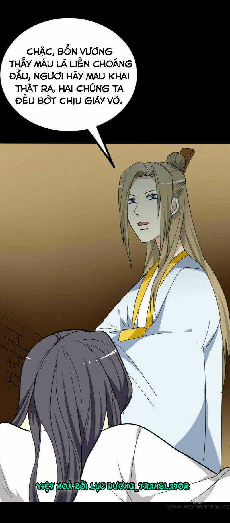 Lưỡng Bất Nghi - Chapter 143 - Trang 33