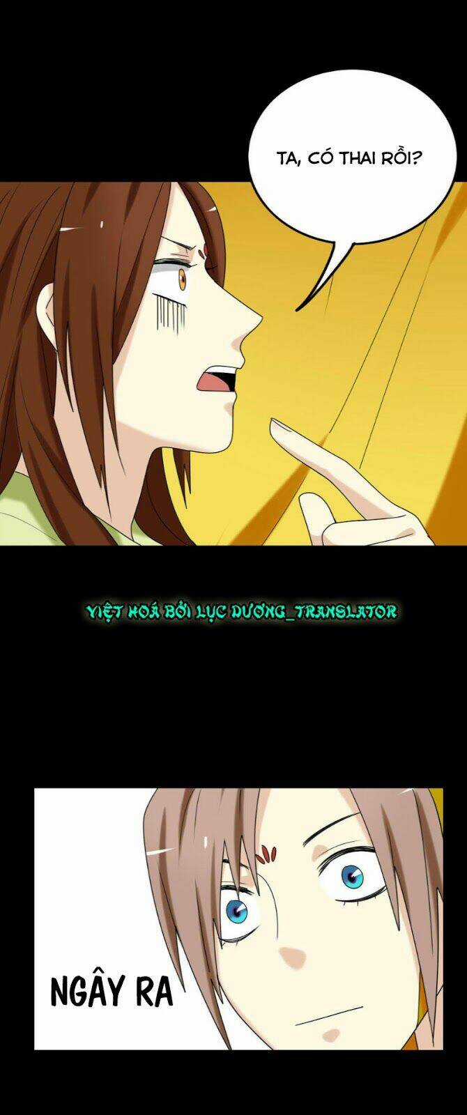 Lưỡng Bất Nghi - Chapter 145 - Trang 25