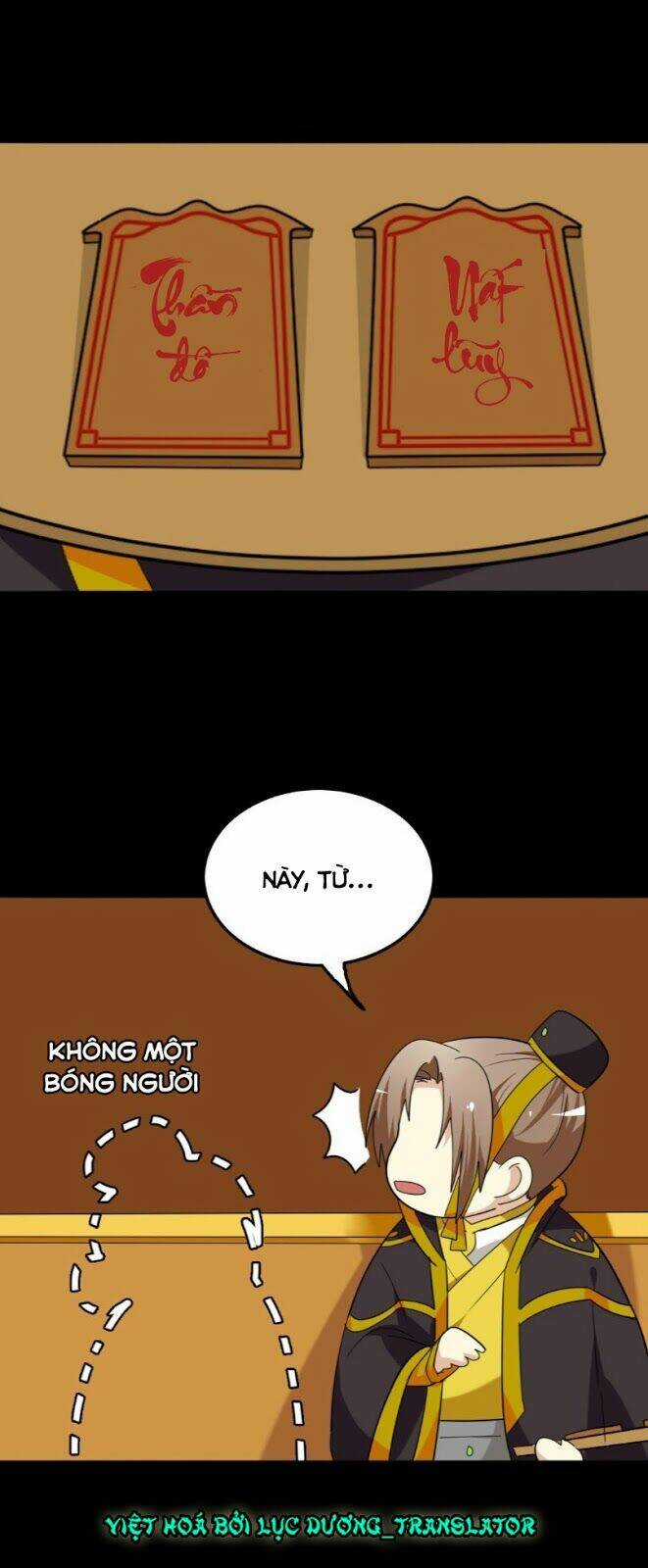 Lưỡng Bất Nghi - Chapter 146 - Trang 20