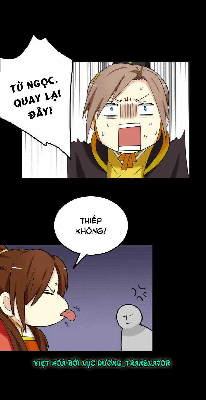 Lưỡng Bất Nghi - Chapter 146 - Trang 25
