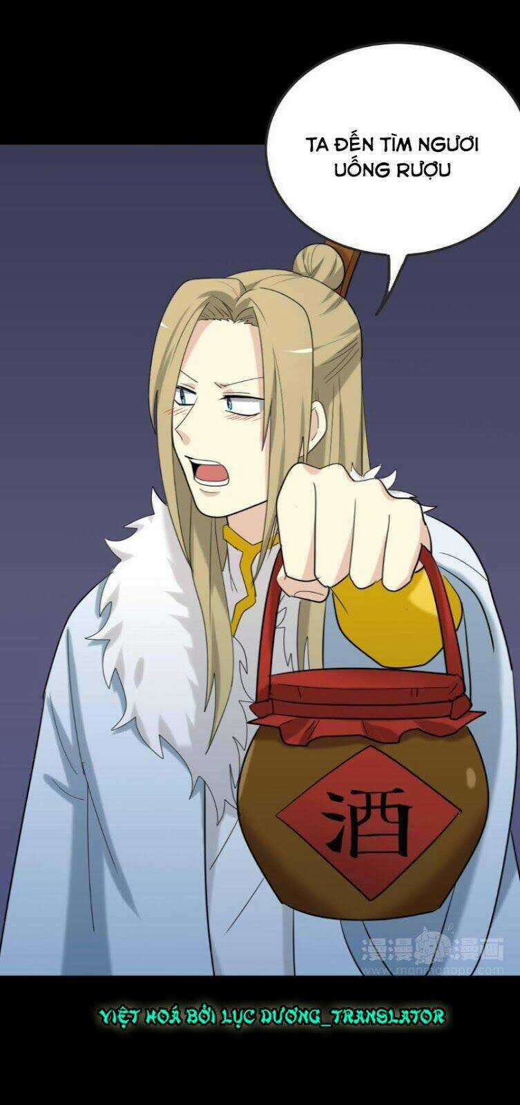 Lưỡng Bất Nghi - Chapter 147 - Trang 23