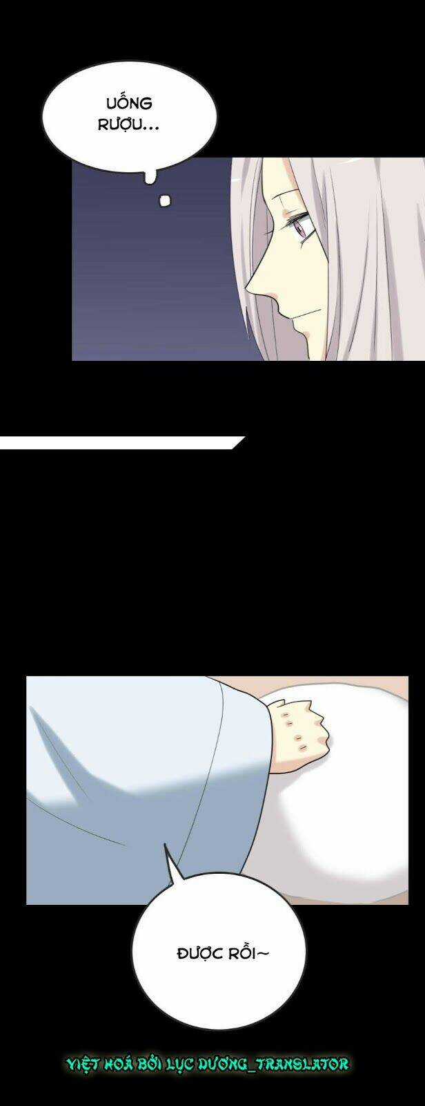 Lưỡng Bất Nghi - Chapter 147 - Trang 24
