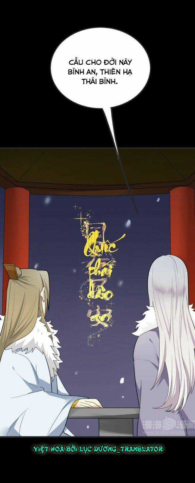 Lưỡng Bất Nghi - Chapter 147 - Trang 36