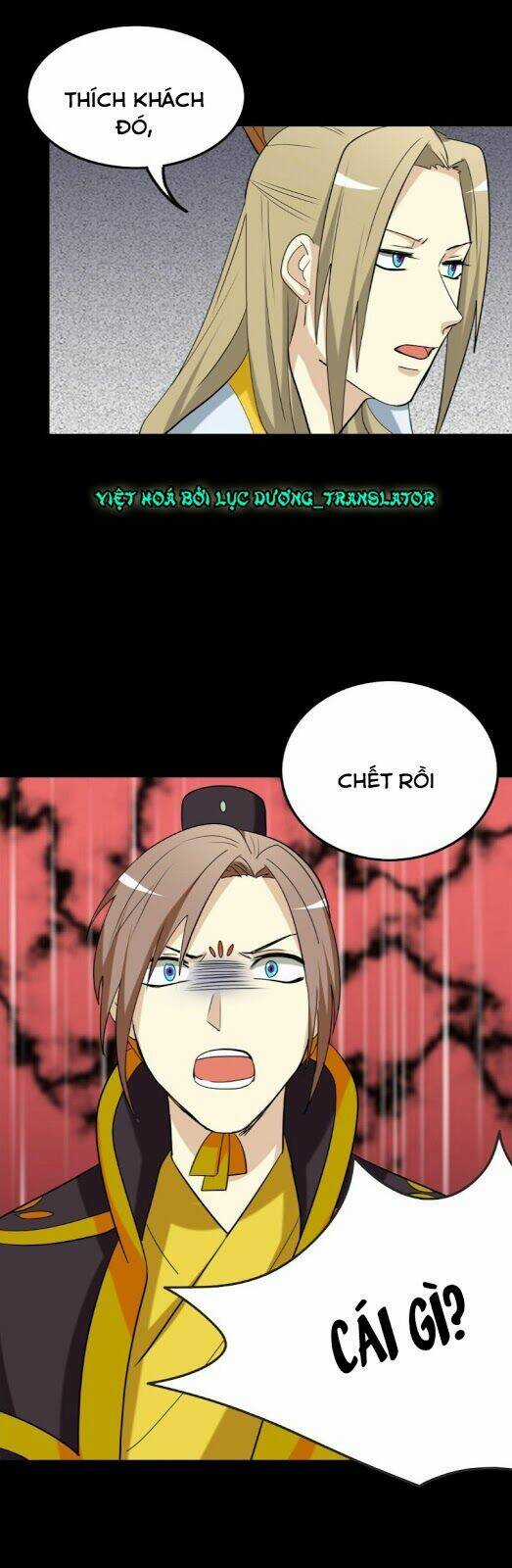 Lưỡng Bất Nghi - Chapter 148 - Trang 11