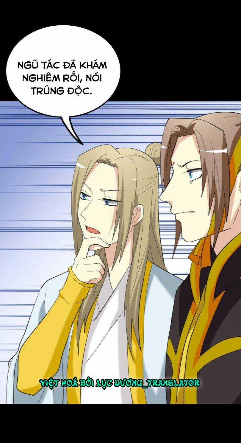 Lưỡng Bất Nghi - Chapter 148 - Trang 14